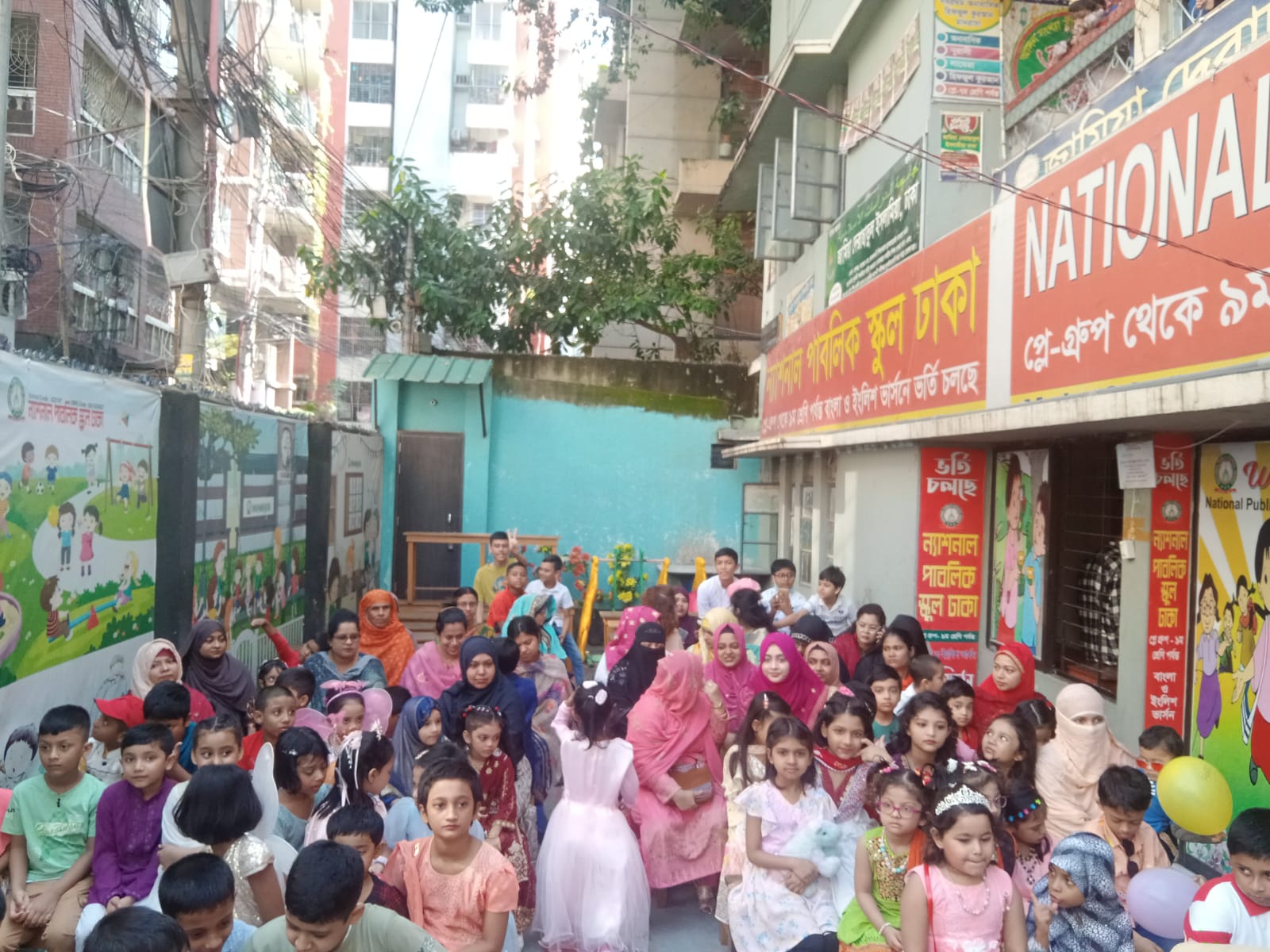National Public School