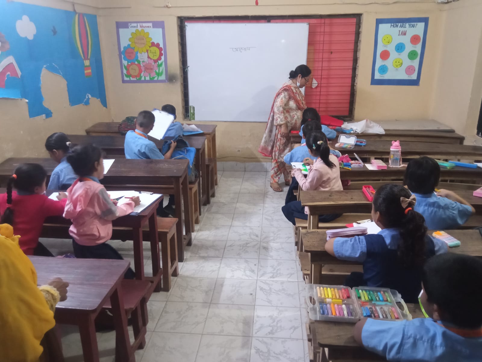 Academic Activities
